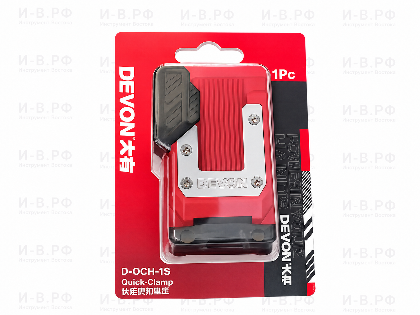 Поясная клипса DEVON D-OCH-1S Quick-Clamp